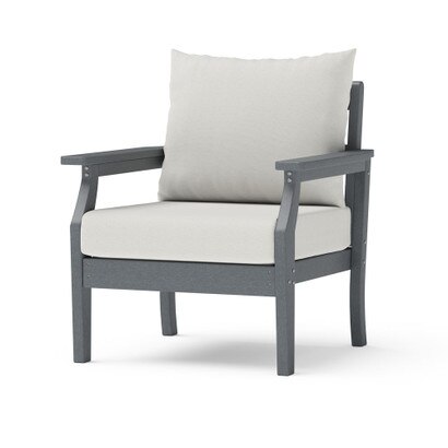 Kamas Outdoor Club Chair - Charcoal/Sunbrella® Bliss Linen