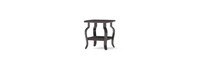 Barcelo™ 5 Piece Motion Club & Ottoman Set - Bliss Ink