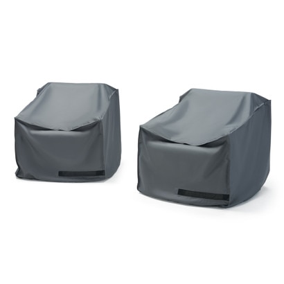 Capri™ 2 Piece Club Chair Furniture Cover Set